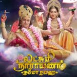 COLORS TAMIL TV’S SPIRITUAL SERIES!