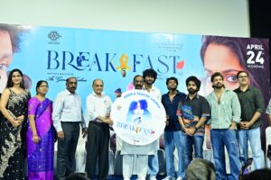 BREAKFAST – PRE RELEASE EVENT…