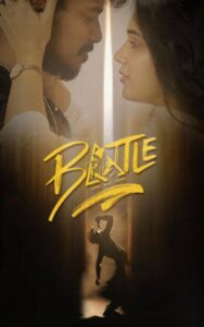 BATTLE – FILM REVIEW