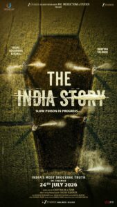THE INDIAN STORY – TEASER IS OUT!