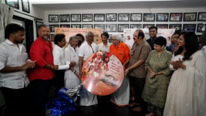 SUPER STAR LAUNCHES THE TRAILER & AUDIO!