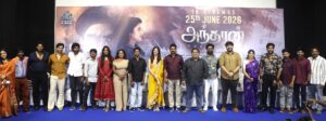 ANDHARAN – PRE RELEASE EVENT!