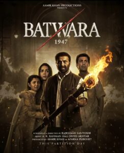 BATWARA FROM AUGUST 14TH!