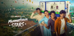 MAMMATIYAAN STARS – REVIEW