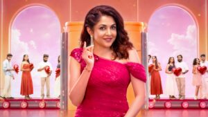 SECOND LOVE – FIRST OF ITS KIND!