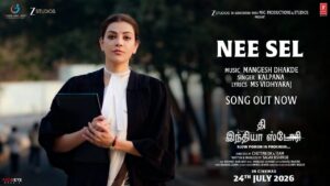 NEE SEL -FIRST SONG!