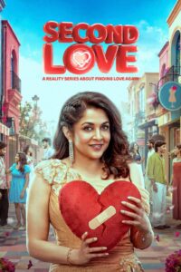 SECOND LOVE ON JIO HOTSTAR!