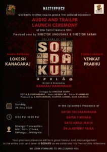 SODAKU ‘EVENT’ AT MALAYSIA!