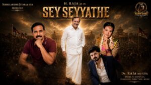 A MOVIE BEARING SOCIAL SIGNIFICANCE!