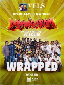 DAYANGARAM – SHOOT WRAPPED UP!