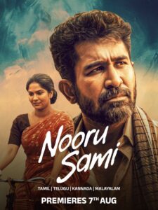 NOORU SAAMI ON ZEE 5 FROM AUGUST 7TH!