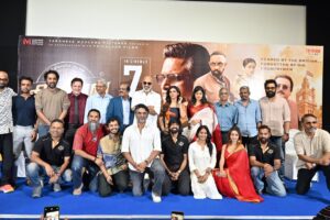 GDN – PRESS MEET …