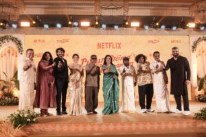 PYAAR PREMA KADHAL – PRE RELEASE EVENT!