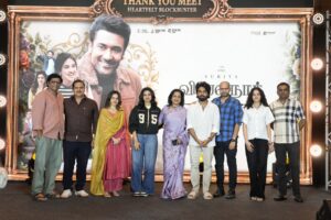 THANKS MEET OF VISHWANATH AND SONS…