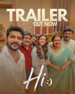 ‘HI’ TRAILER PROVES A TRAILBLAZER!