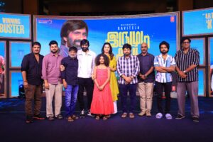 IRUMUDI KATTU- POST RELEASE EVENT!