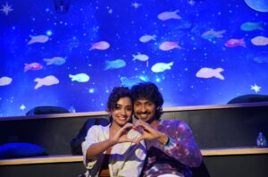 PYAAR PREMA KALYANAM – REVIEW