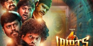 4 IDIOTS – FILM REVIEW