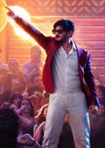 I AM GAME – FILM REVIEW