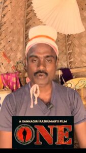 ONE MAN – ONE MAN’S GRAND VISION!