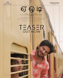 DQ’S NEXT OUTING – AOT- TEASER IS OUT!