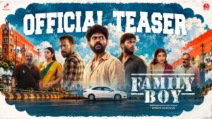 FAMILY BOY – TEASER IS OUT!